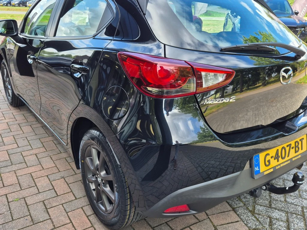 Hoofdafbeelding Mazda 2