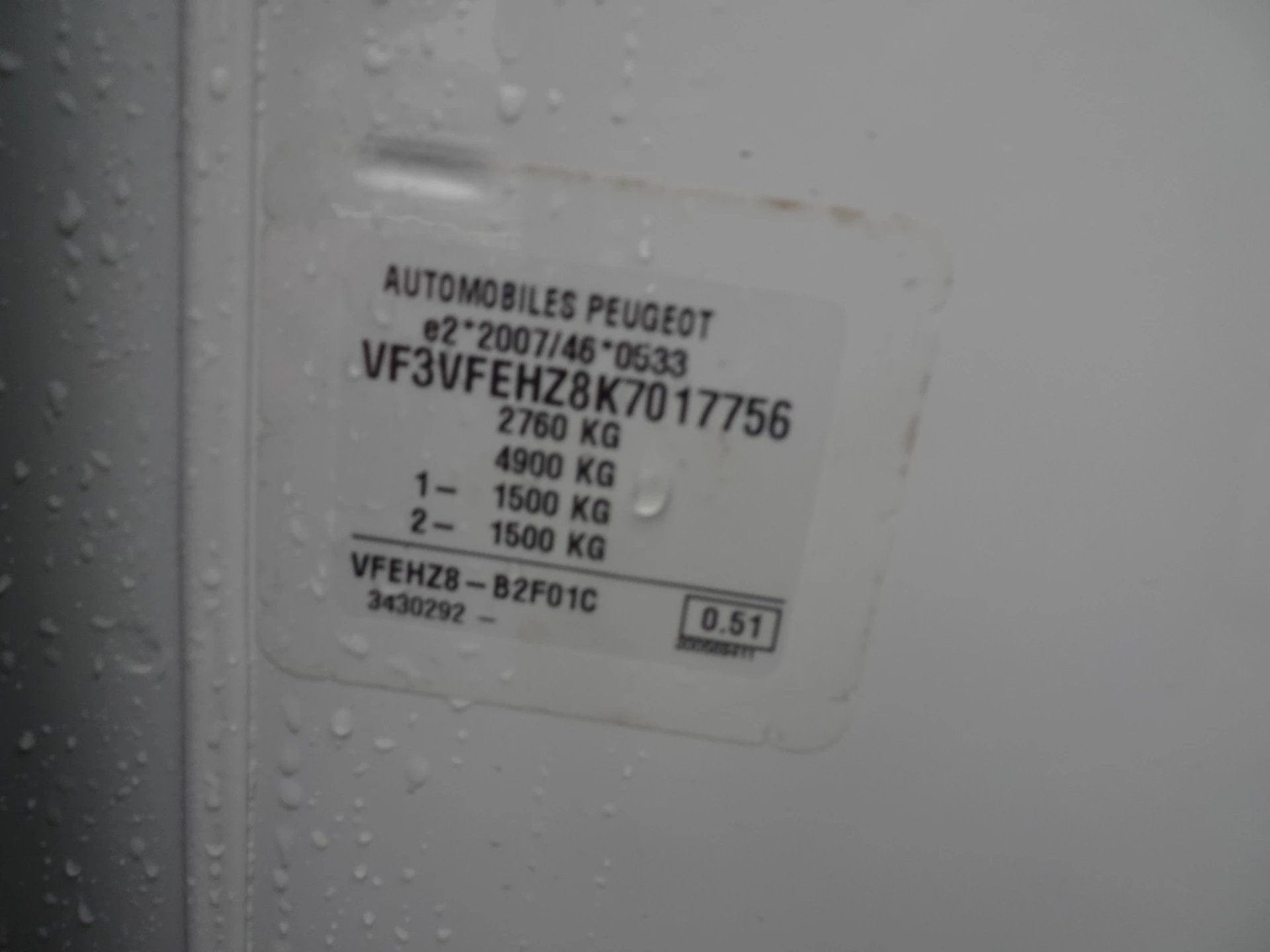 Hoofdafbeelding Peugeot Expert