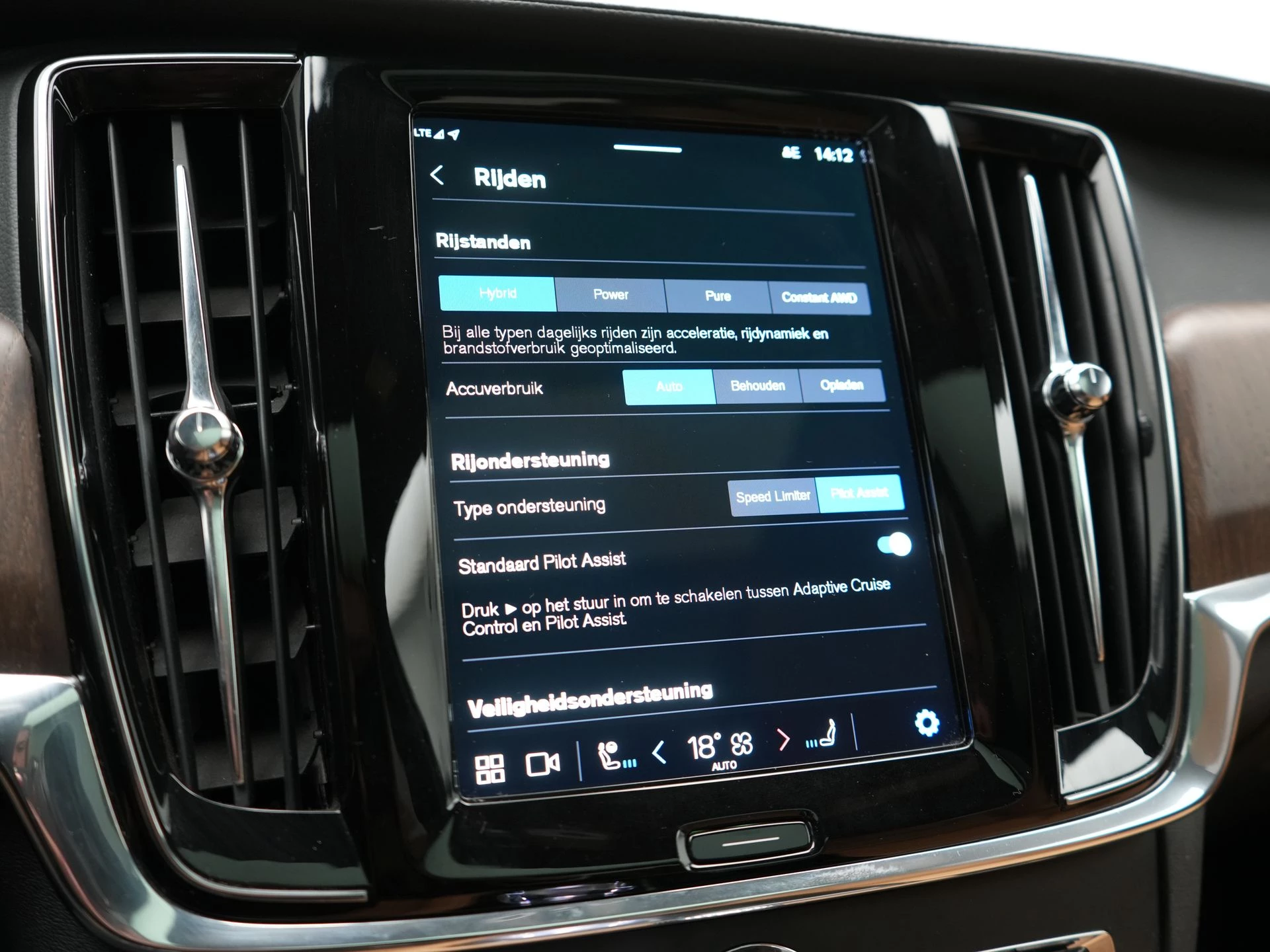 Hoofdafbeelding Volvo V90