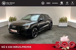 Audi Q2 30 TFSI 110pk Advanced edition | Virtual Cockpit, Achteruitrijcamera, Parkeersensoren V+A |
