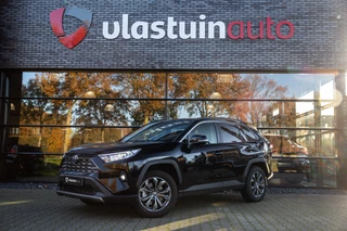Toyota RAV4 2.5 Hybrid Executive , Adap. cruise, Keyless entry, Carplay,