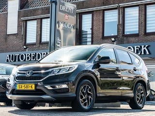 Honda CR-V 2.0 4WD Elegance Edition TREKHAAK CAMERA NAVI PRIVACY GLASS 117000KM!!