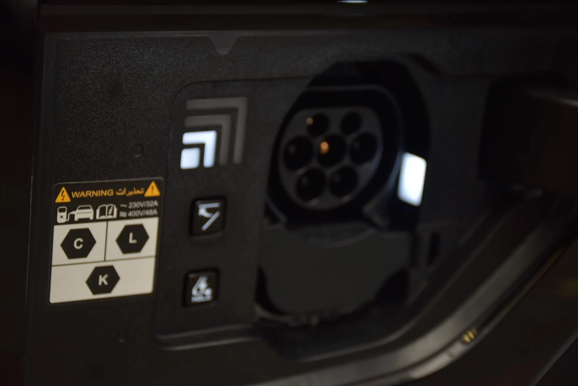 Hoofdafbeelding Kia EV9