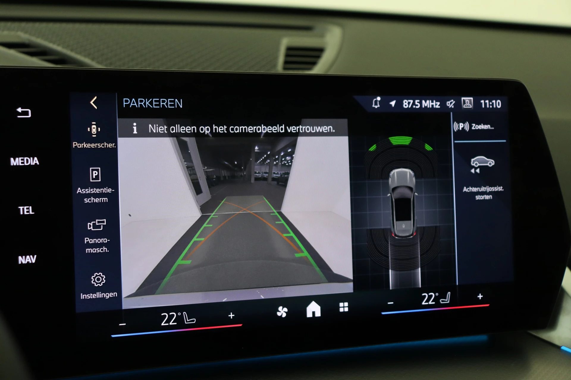 Hoofdafbeelding BMW iX1