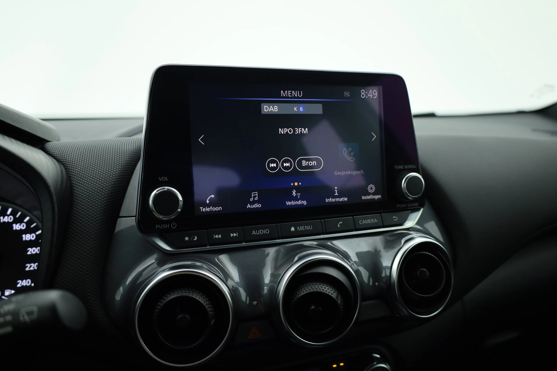 Hoofdafbeelding Nissan Juke