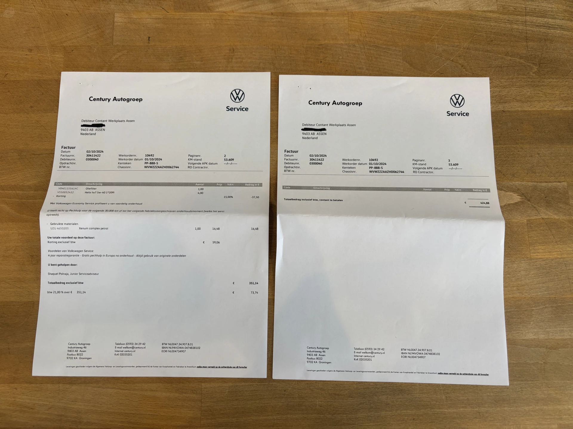 Hoofdafbeelding Volkswagen up!