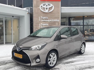 Toyota Yaris 1.5 Hybrid Dynamic ALL SEASON KEYLESS LMV CLIMA BLUETOOTH NAVI
