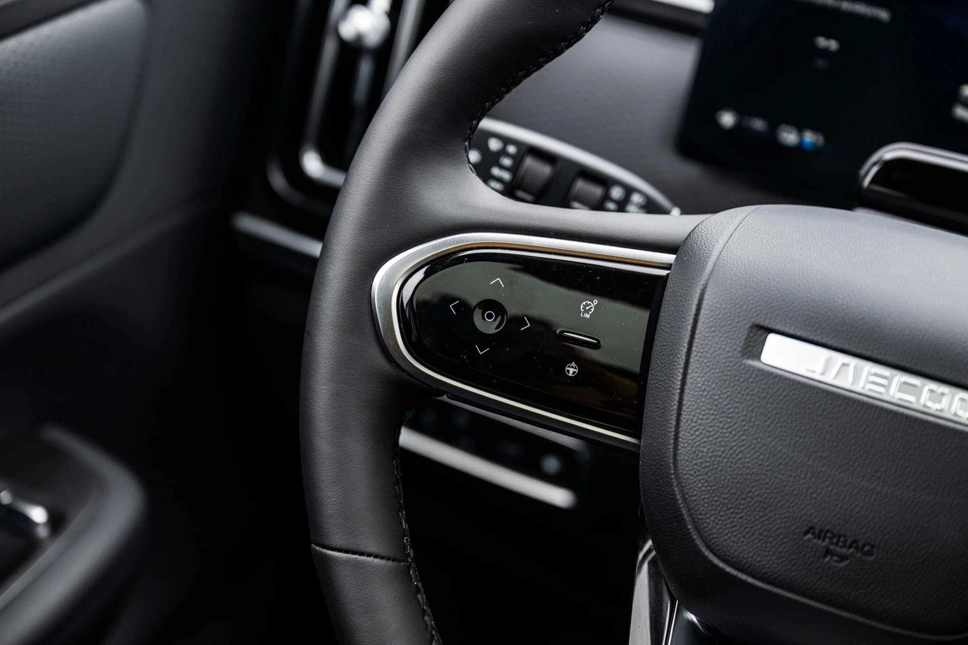 Hoofdafbeelding Jaecoo 7