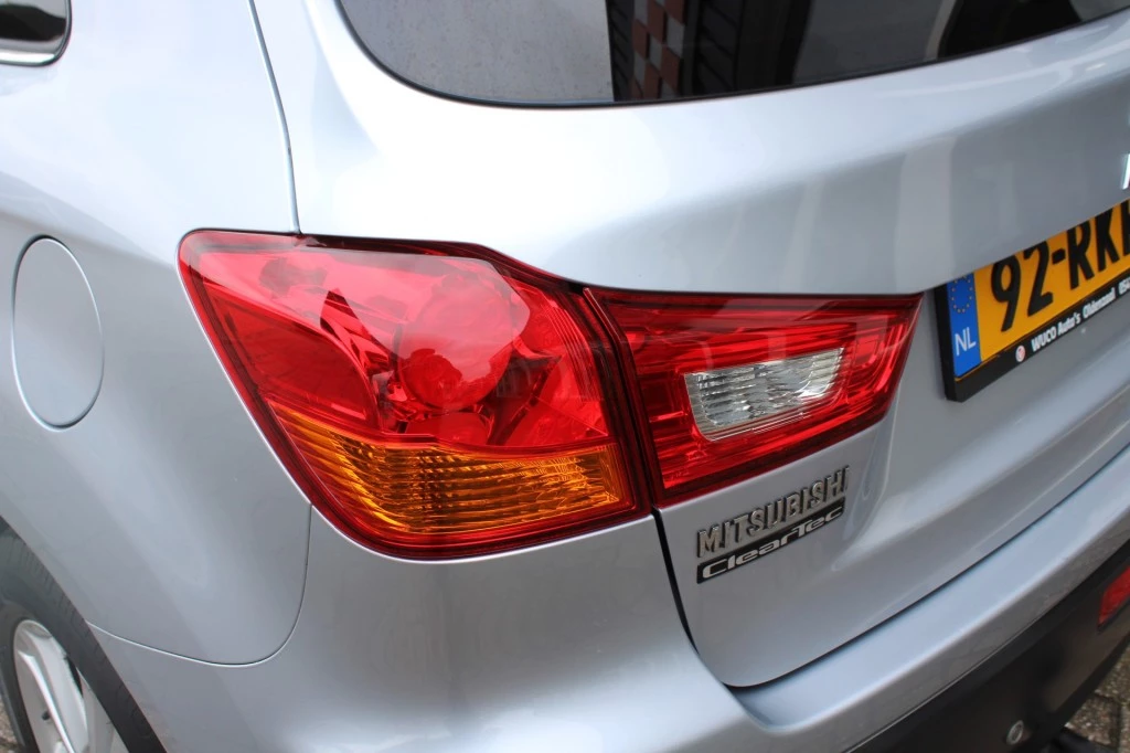 Hoofdafbeelding Mitsubishi ASX