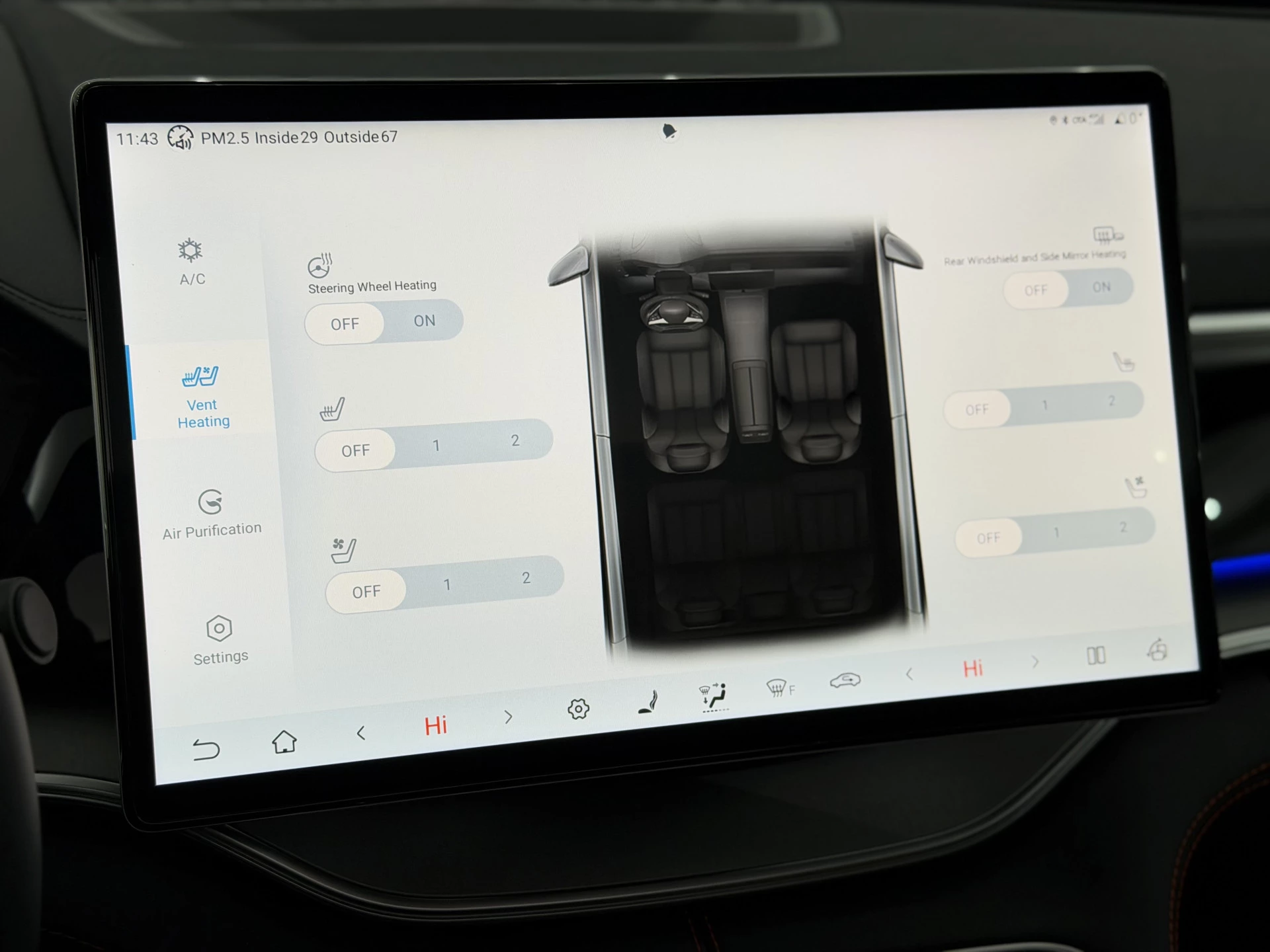 Hoofdafbeelding BYD SEAL U