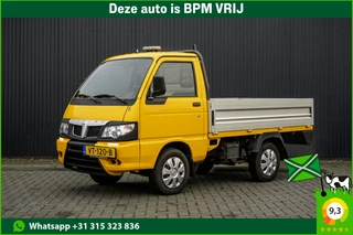 Hoofdafbeelding Piaggio Porter Piaggio Porter Pick up 1.3 Benzine | 57.405KM