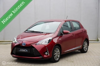 Toyota Yaris 1.5 Hybrid Executive