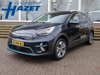 Kia e-Niro EXECUTIVELINE 64 kWh 100% SOH + STOELVENTILATIE | JBL | APPLE CARPLAY | LEDER | STUURVERWARMING