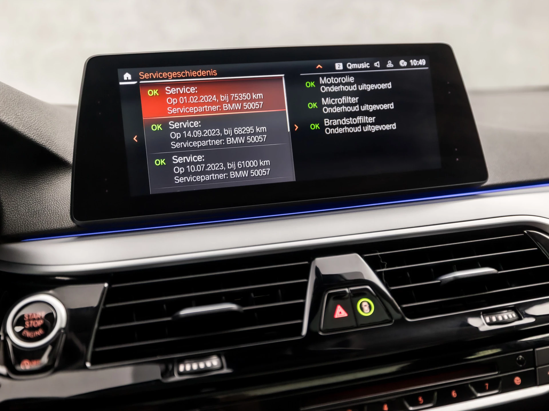 Hoofdafbeelding BMW 5 Serie
