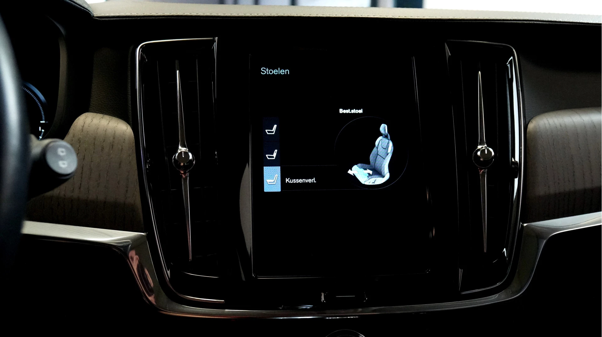 Hoofdafbeelding Volvo V90