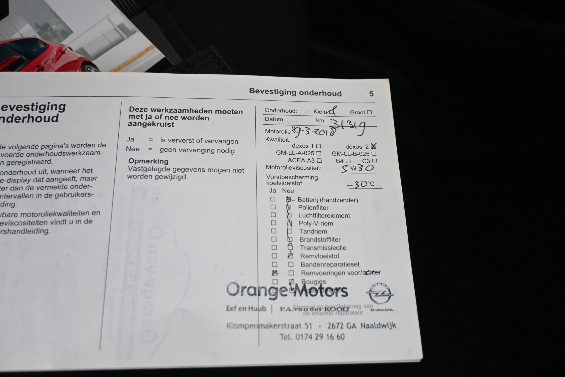 Hoofdafbeelding Opel KARL