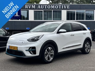 Hoofdafbeelding Kia e-Niro Kia e-Niro Edition 64 kWh SOH 100% | recent onderhoud bij Kia gehad | Rijklaar + 12 mnd BOVAG garantie |