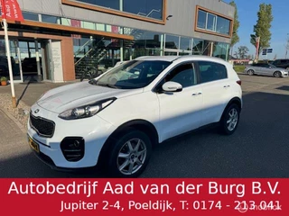 Kia Sportage 1.6 GDI DynamicLine  Trekhaak , Navigatie , Achteruit rij Camera / Climate - & Cruise Controle / dealer onderhouden
