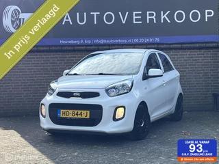 Kia Picanto 1.0 CVVT ComfortLine+NAVIGATIE+AIRCO