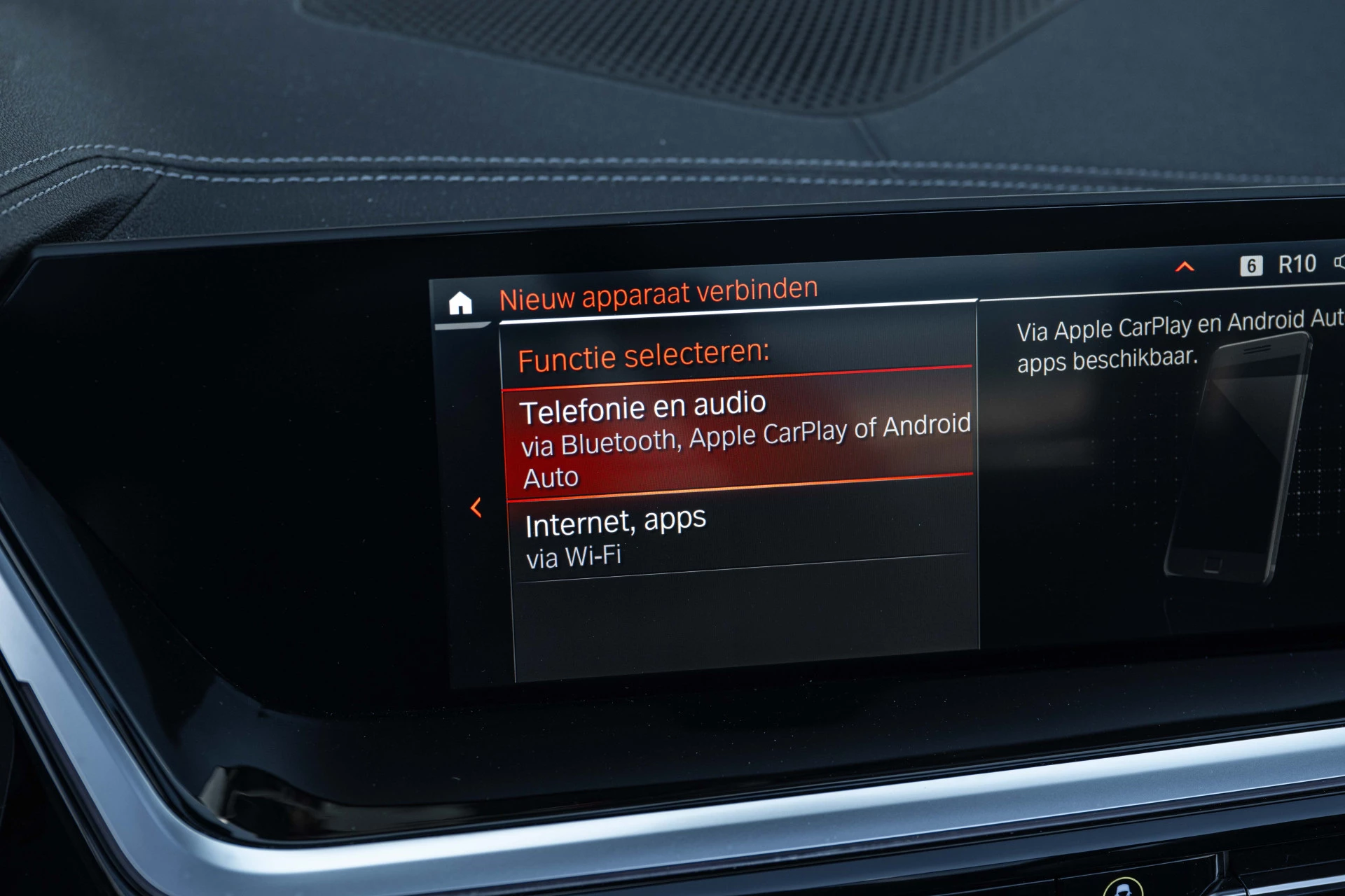 Hoofdafbeelding BMW Z4