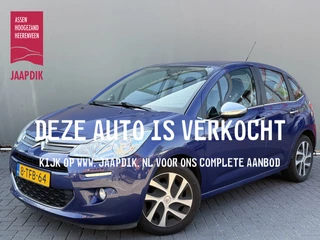 Citroën C3 BWJ 2014 1.2 82 PK VTi Collection TREKHAAK | CLIMA | CRUISE | RADIO | LMV