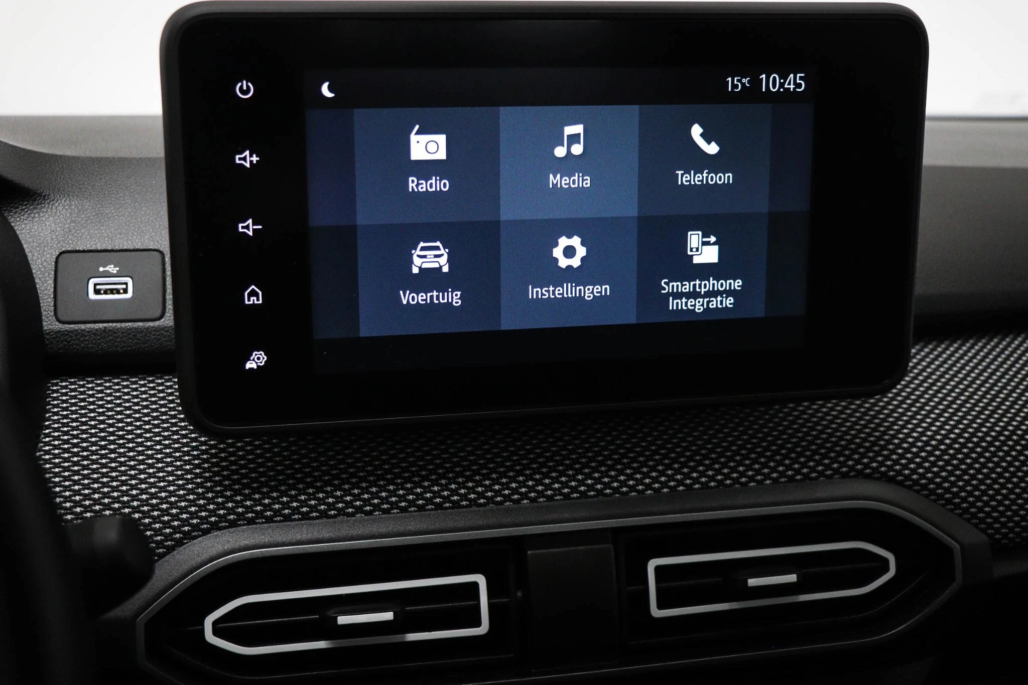 Hoofdafbeelding Dacia Sandero