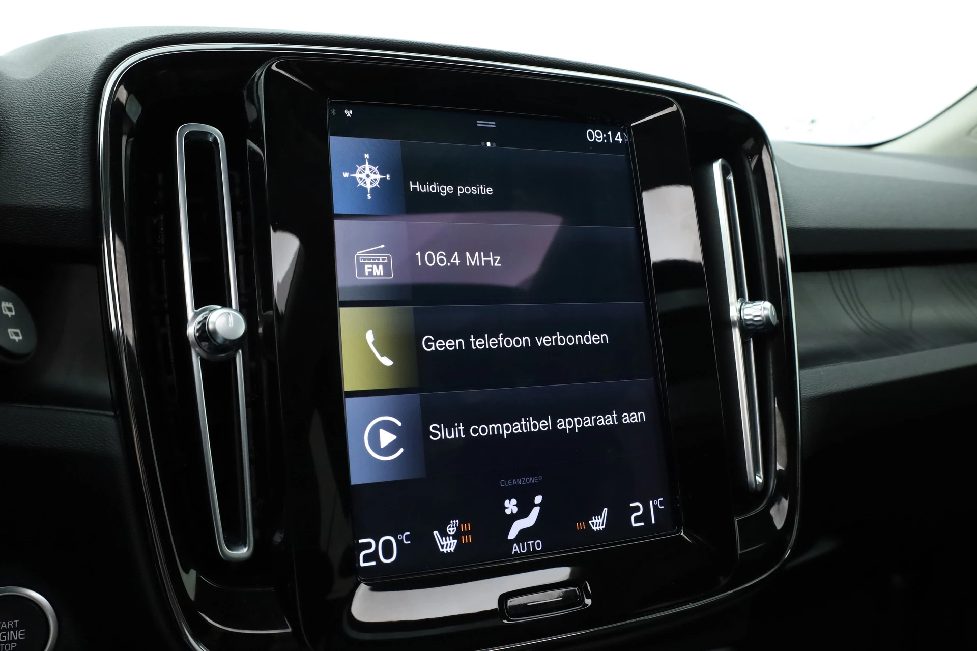 Hoofdafbeelding Volvo XC40