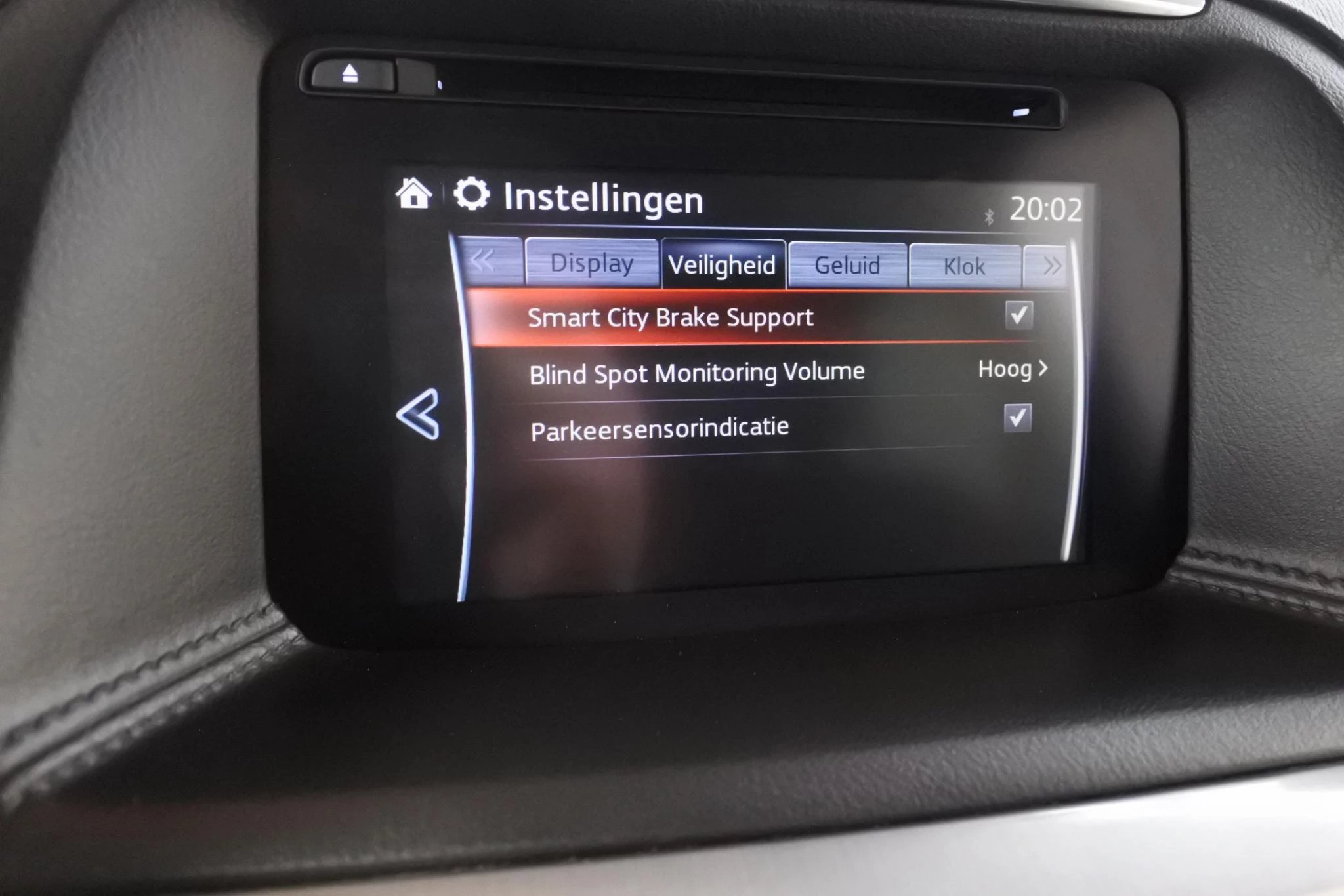Hoofdafbeelding Mazda CX-5