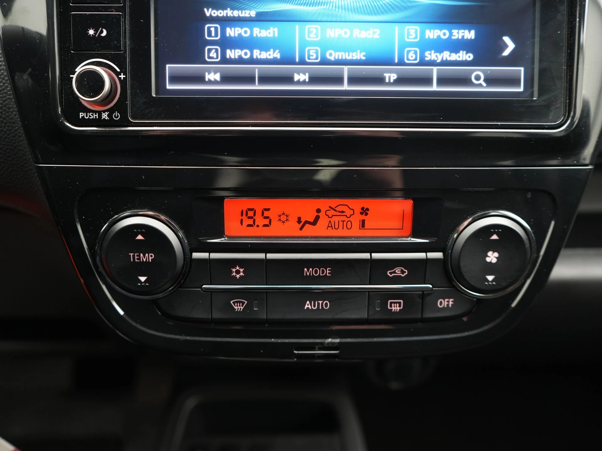 Hoofdafbeelding Mitsubishi Space Star