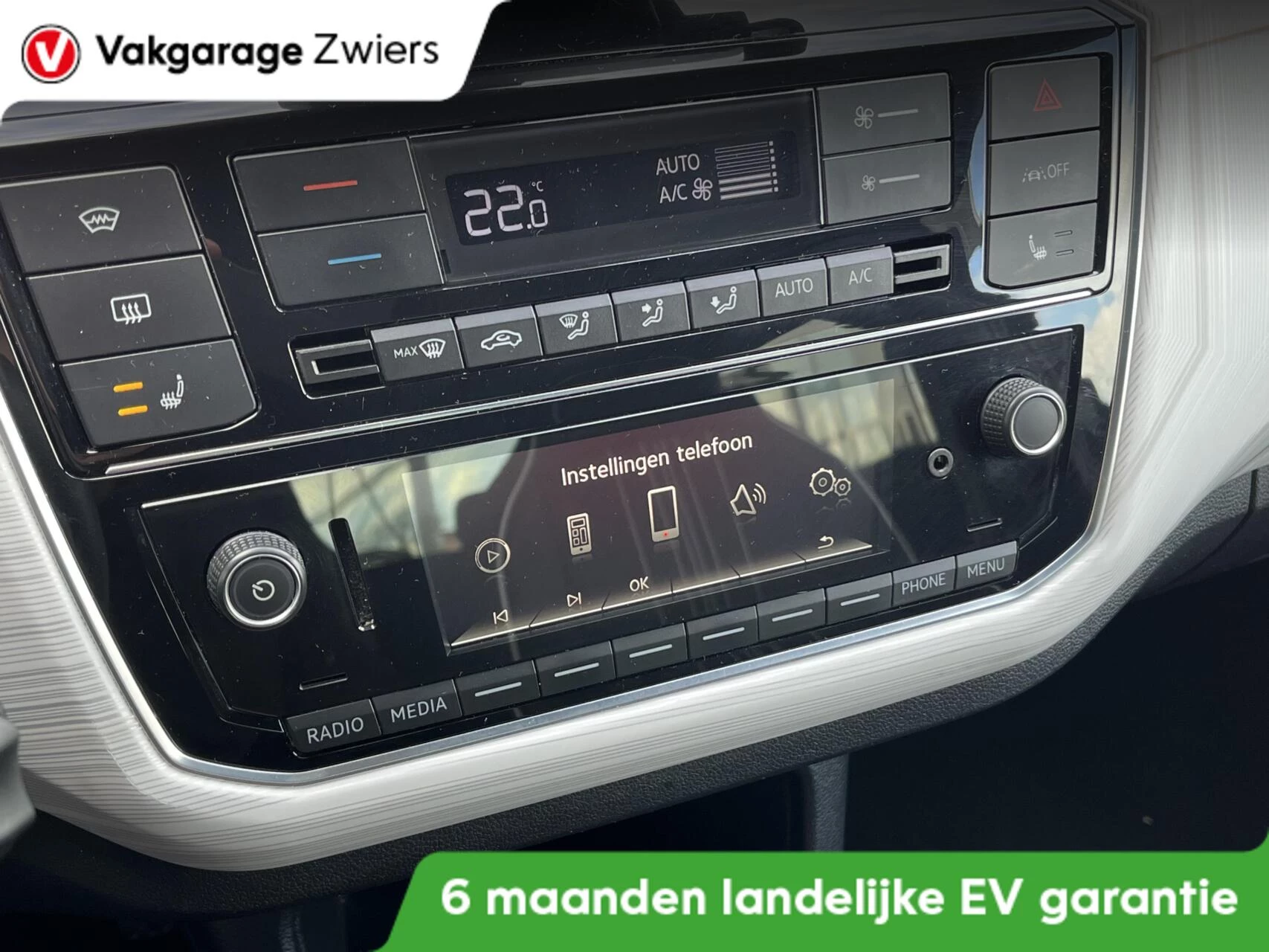 Hoofdafbeelding SEAT Mii