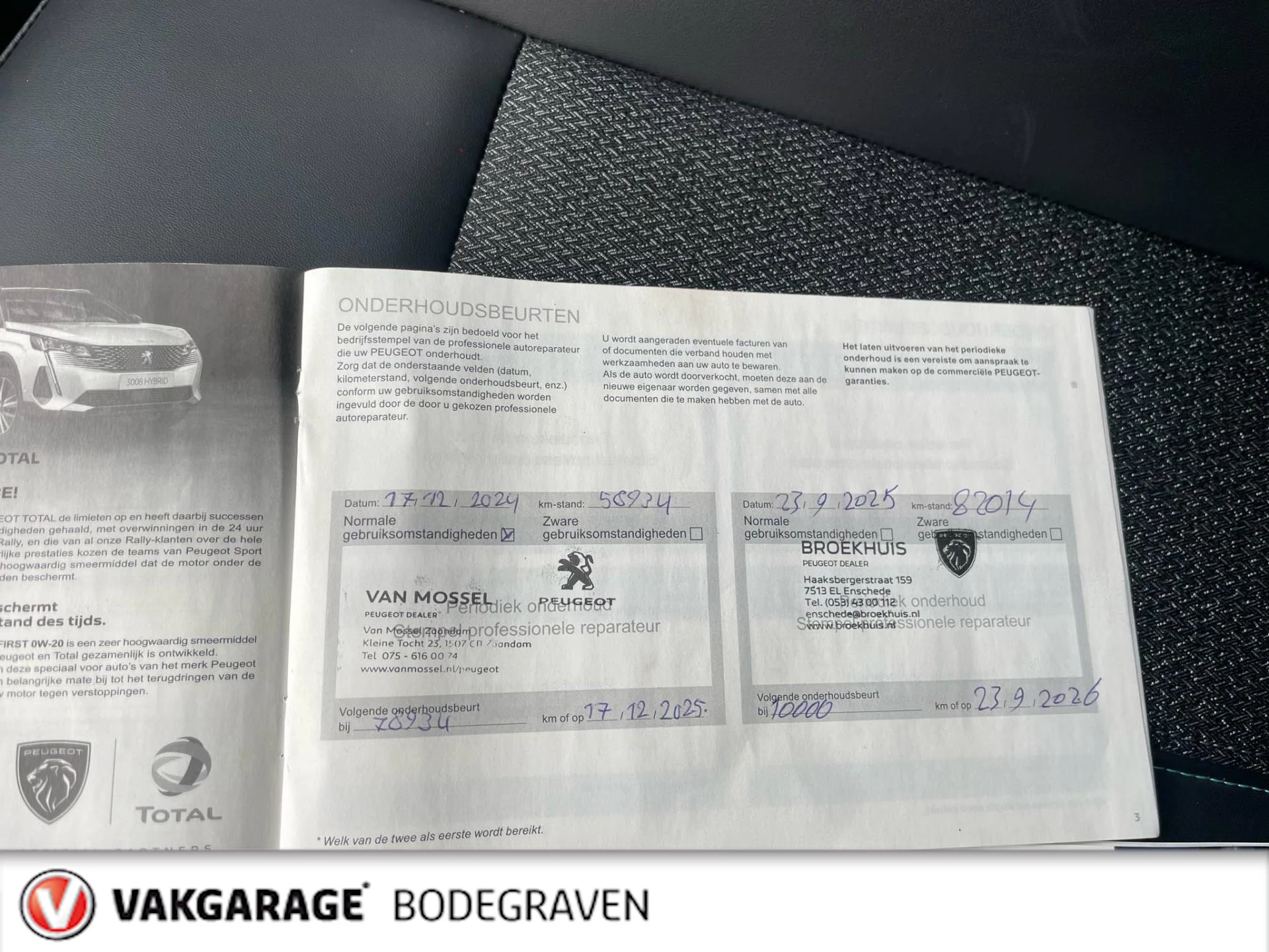 Hoofdafbeelding Peugeot 308