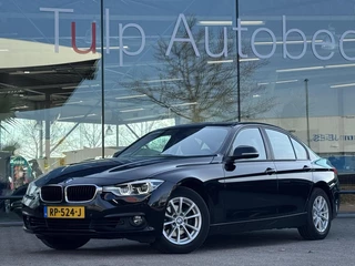 BMW 3-serie 318i High Executive Automaat Clima 2018 Leer NAP