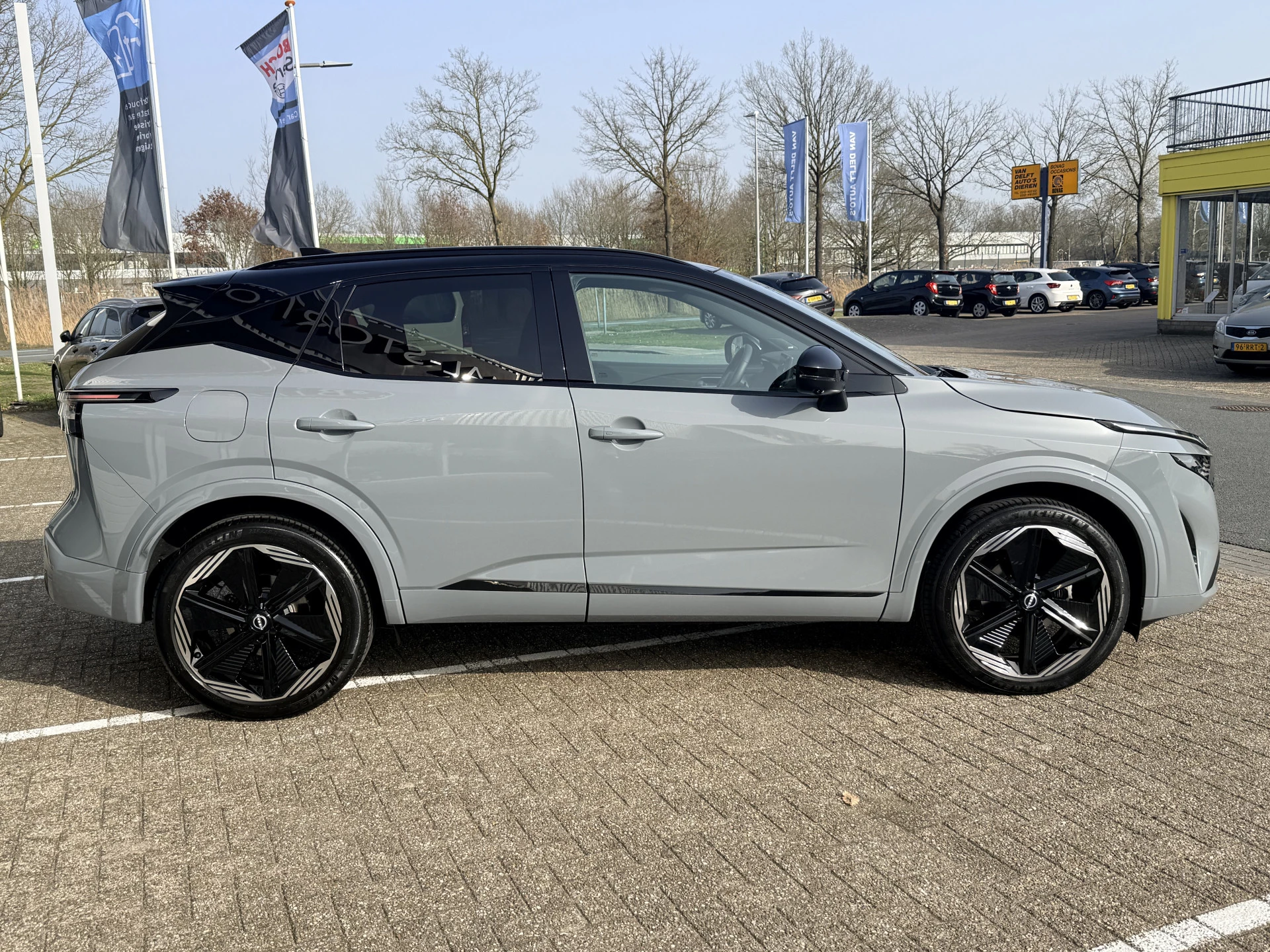 Hoofdafbeelding Nissan QASHQAI