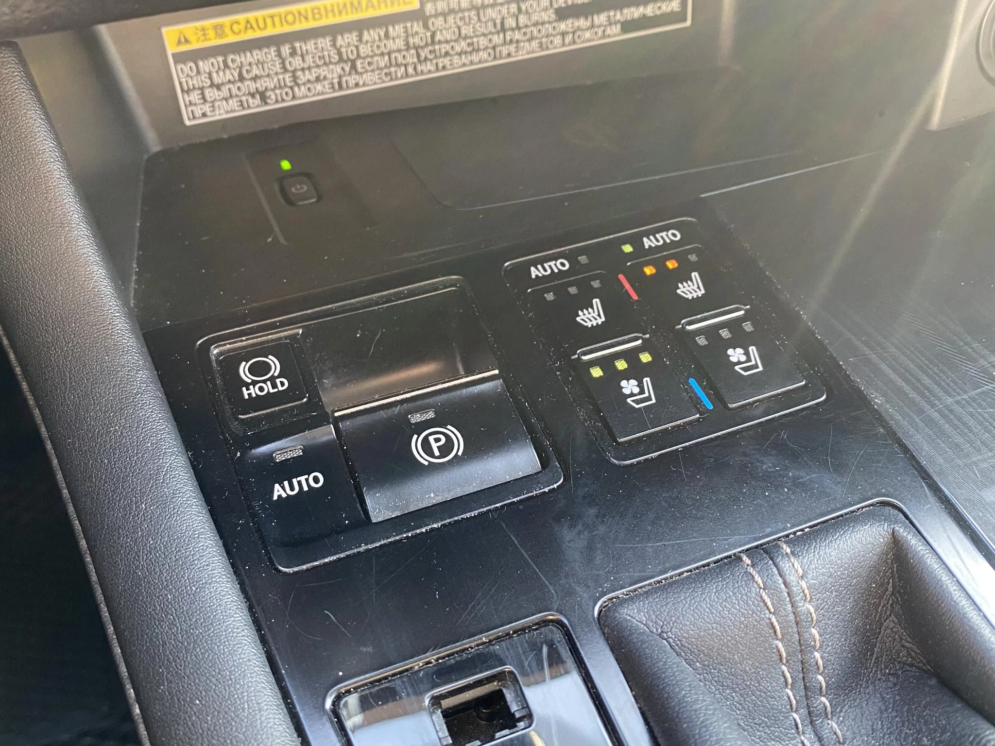 Hoofdafbeelding Lexus RX