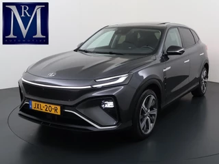 Hoofdafbeelding MG Marvel R MG Marvel R Luxury 70 kWh SOH 94% | 7 jaar FABRIEKSGARANTIE | PANORAMADAK | 360CAMERA | STOELVERWARMING | ADAPTIVE CRUISE CONTROL | STOELVERKOELING | ELECTRISCHE STOELEN | MEMORY SEATS