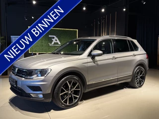 Volkswagen Tiguan 1.4 TSI ACT Comfort Media|Clima|Cruis|PDC Grijs