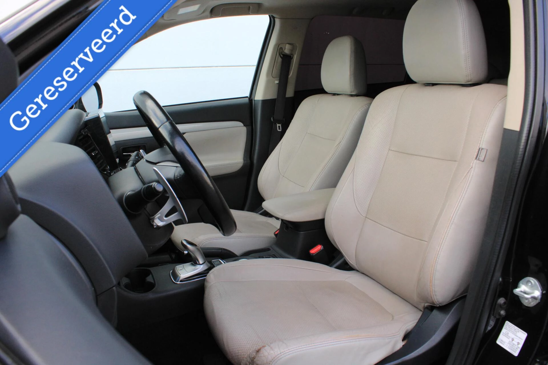 Hoofdafbeelding Mitsubishi Outlander