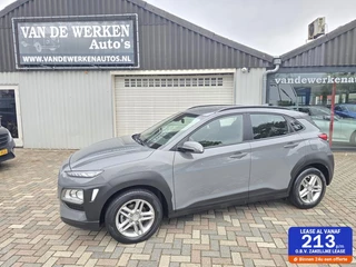 Hyundai Kona 1.0 T-GDI Comfort Clima|Navi|Camera|Krell|Pdc|Nap!!