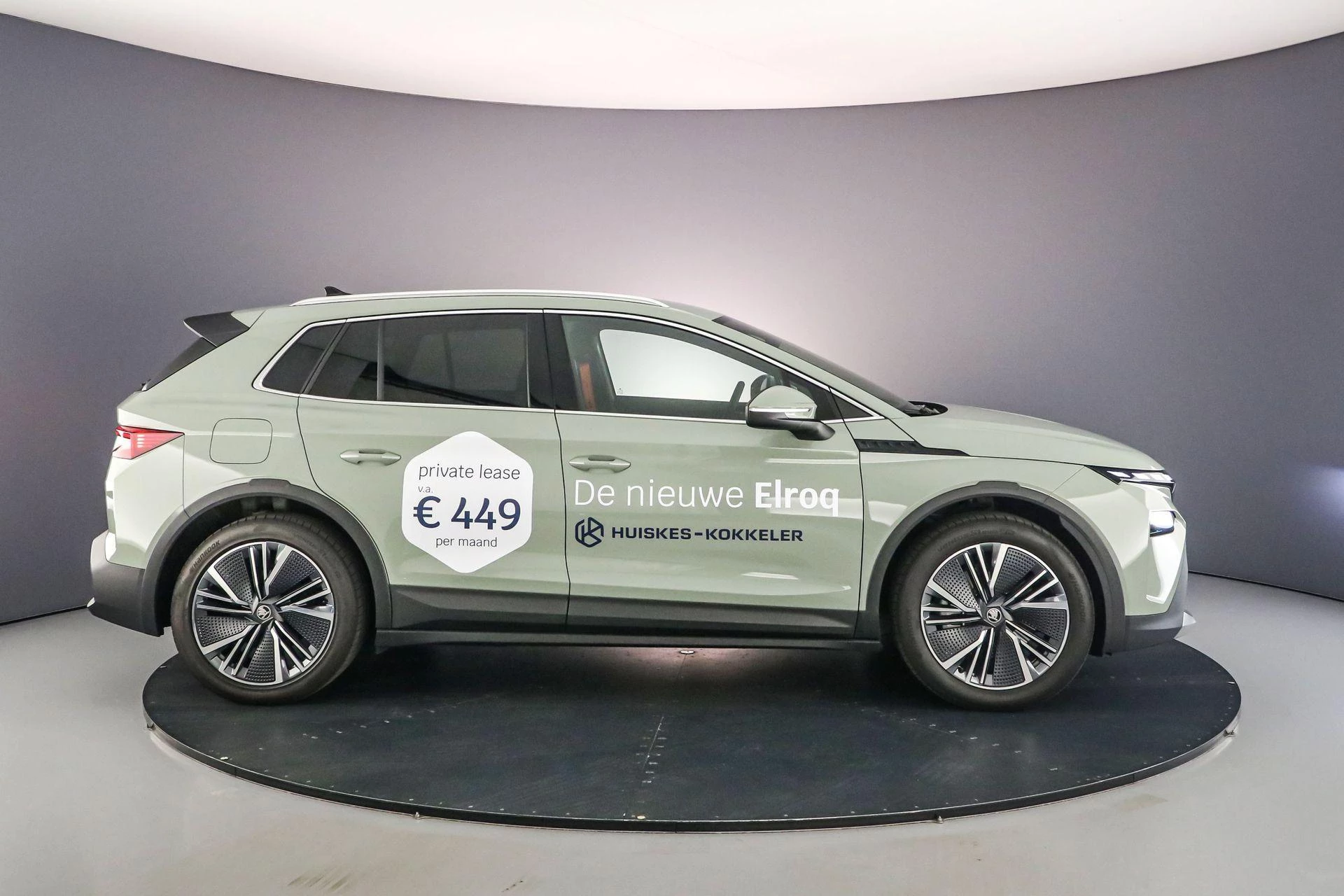 Hoofdafbeelding Škoda Elroq
