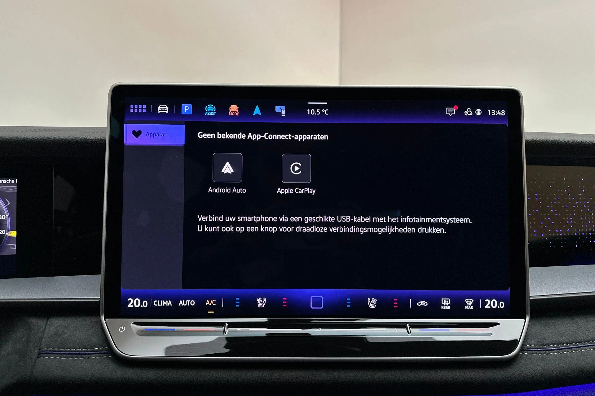 Hoofdafbeelding Volkswagen Tayron