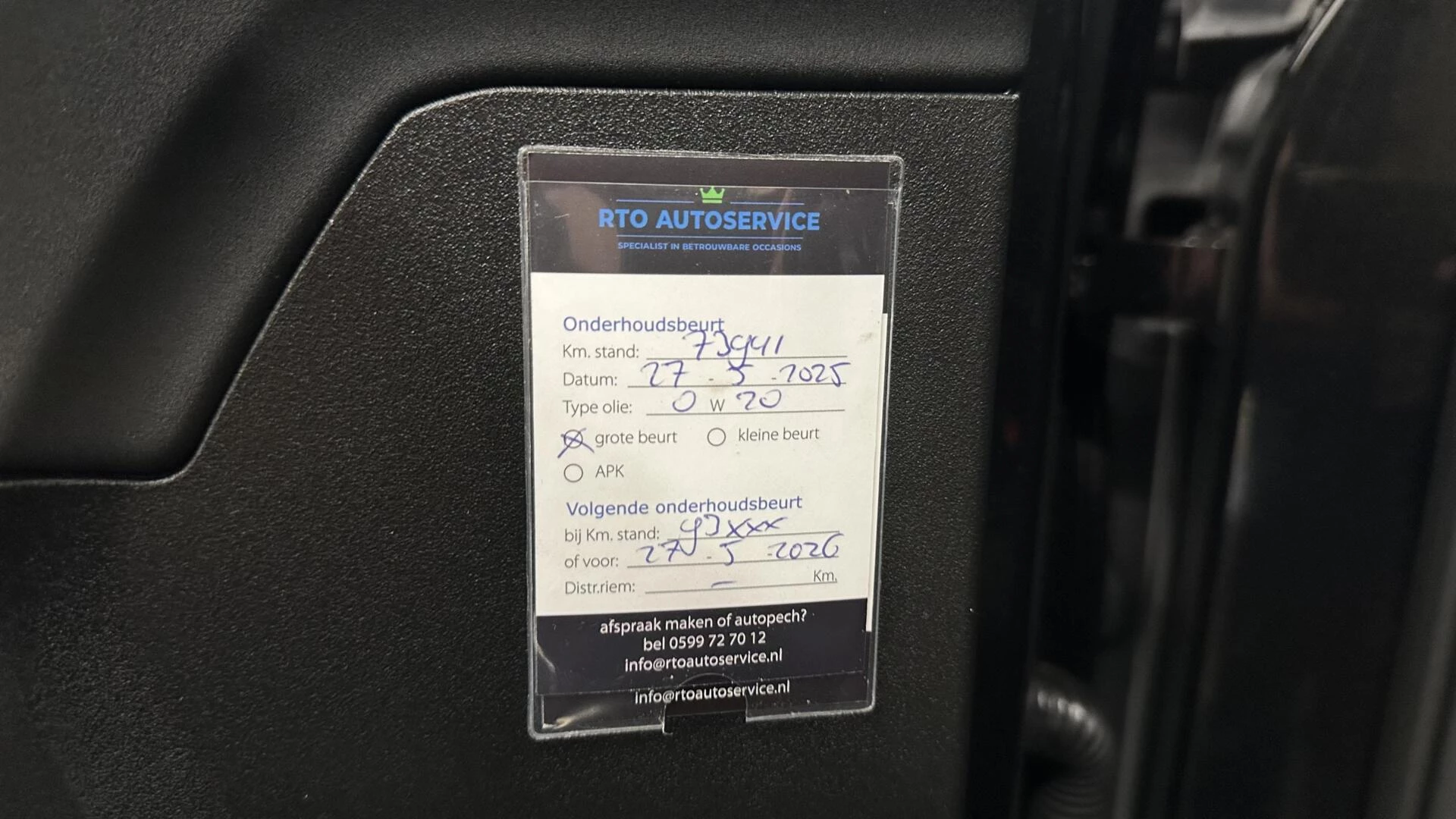 Hoofdafbeelding Lynk & Co 01