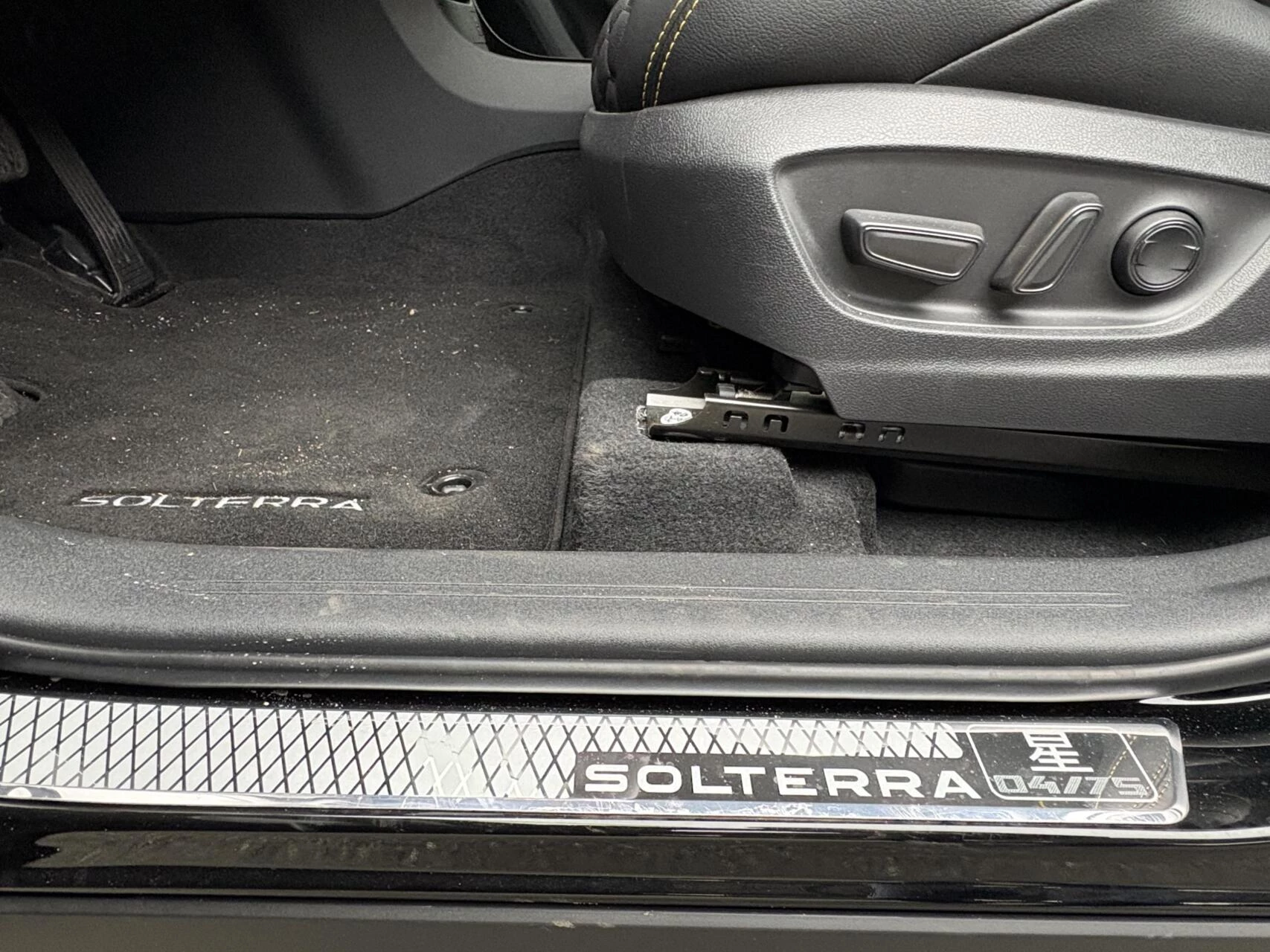 Hoofdafbeelding Subaru Solterra
