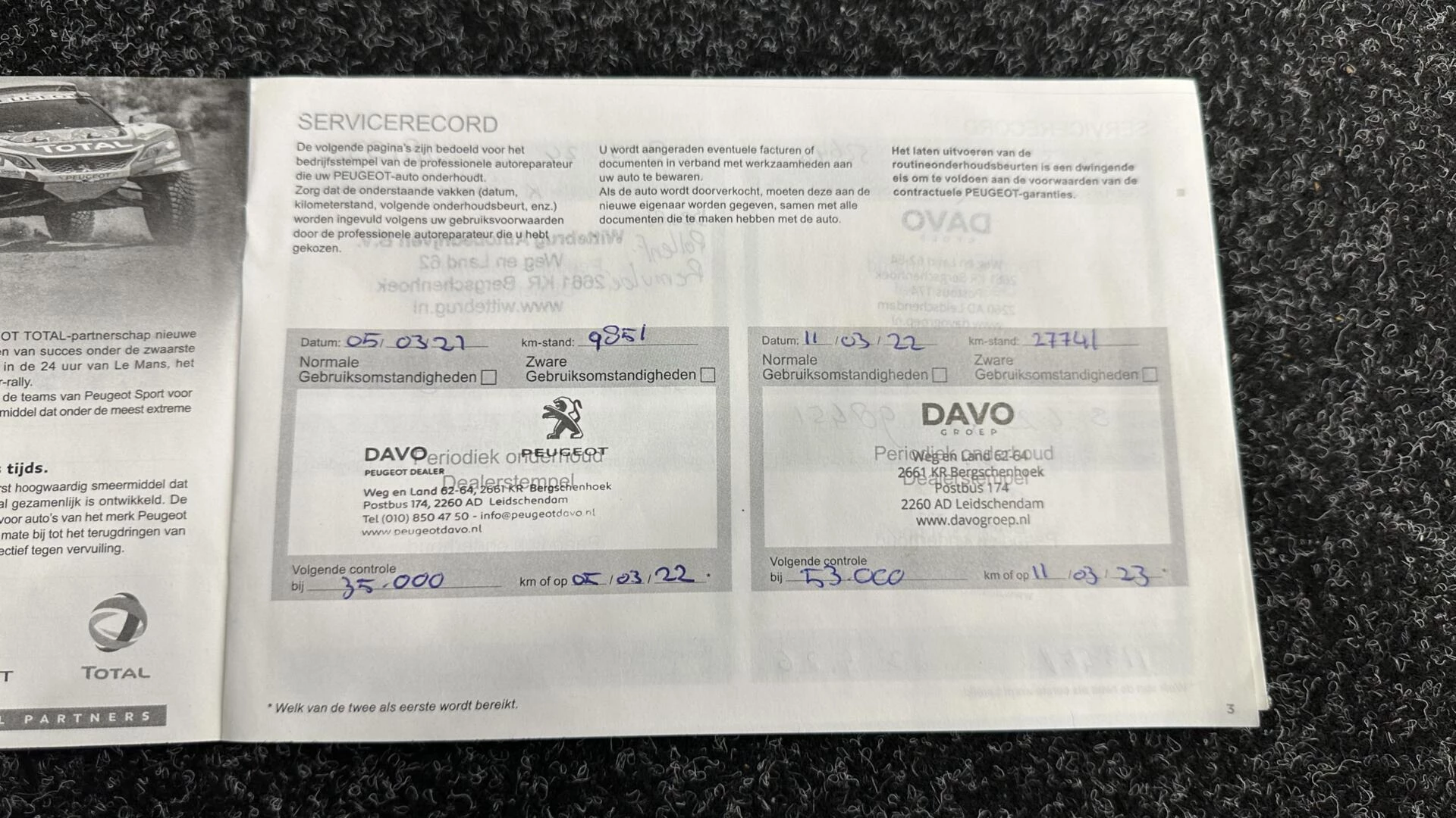 Hoofdafbeelding Peugeot 5008