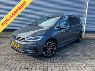 Hoofdafbeelding Volkswagen Touran Volkswagen TOURAN 1.5 TSI R-Line Exclusive 7p,afn.Trekhaak,Navigatie,parkeersensoren/Camera,stoelverwarming,
