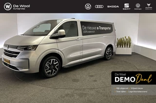 Hoofdafbeelding Volkswagen e-Transporter Volkswagen Bedrijfswagens e-Transporter 34 L2H1 Style Intro