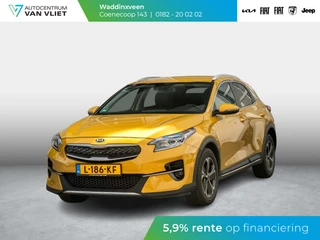 Hoofdafbeelding Kia XCeed Kia XCeed 1.6 GDi PHEV DynamicLine l Camera l Bluetooth l Cruise l
