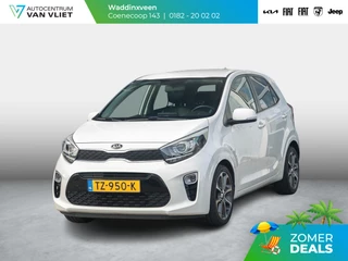 Hoofdafbeelding Kia Picanto Kia Picanto 1.0 CVVT Design Edition | Climate | Navi | Leder
