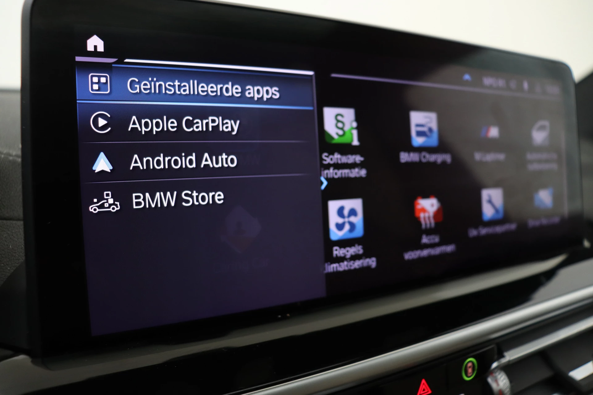 Hoofdafbeelding BMW iX3