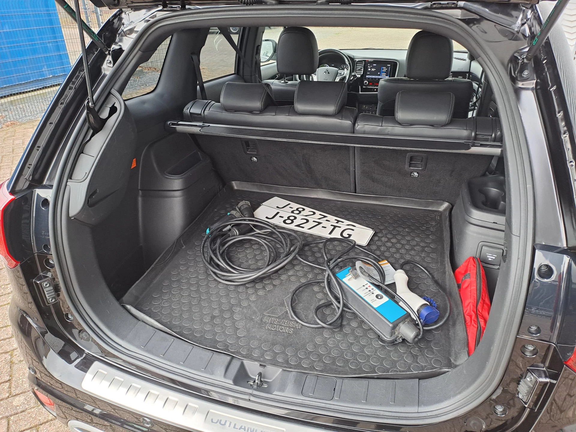 Hoofdafbeelding Mitsubishi Outlander