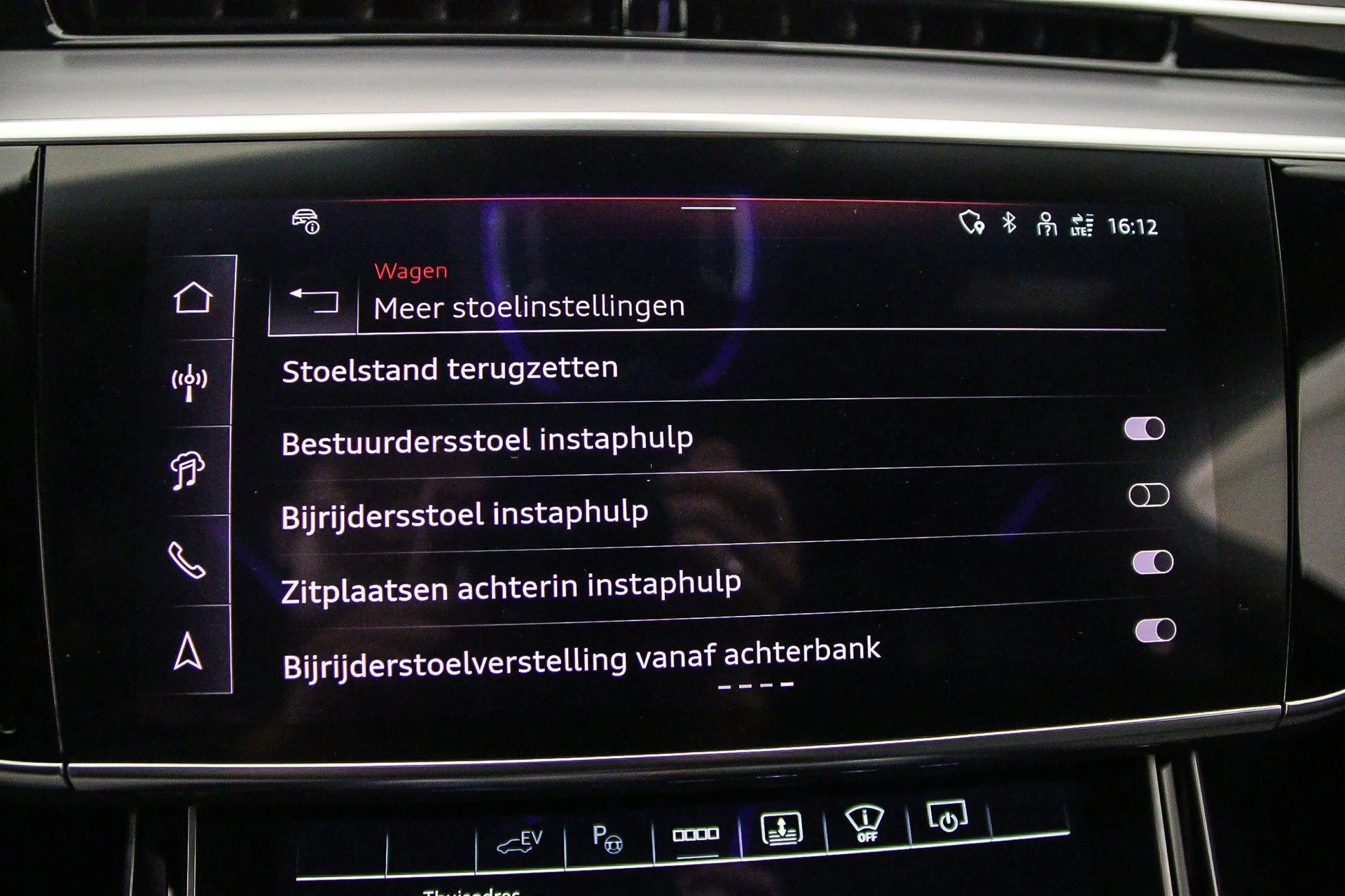 Hoofdafbeelding Audi A8